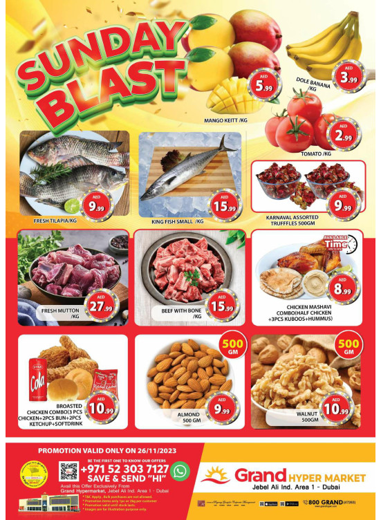 Sunday Blast - Grand Hypermarket Jebel Ali