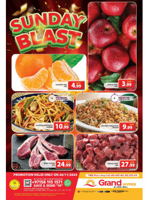 Sunday Blast - Grand Hyper Al Khail Mall
