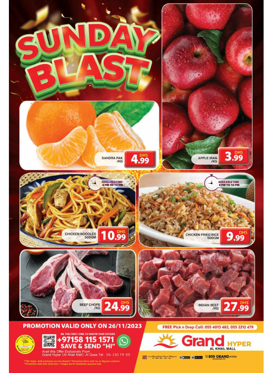 Sunday Blast - Grand Hyper Al Khail Mall
