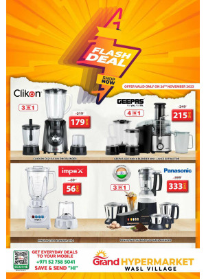 Sunday Flash Deal - Wasl Village, Dubai