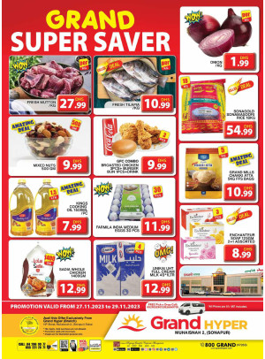 Grand Super Saver - Grand Hyper Muhaisnah