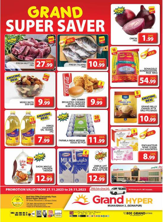 Grand Super Saver - Grand Hyper Muhaisnah