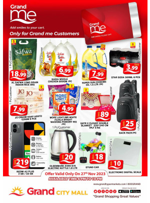 Grand Deals - Grand City Mall