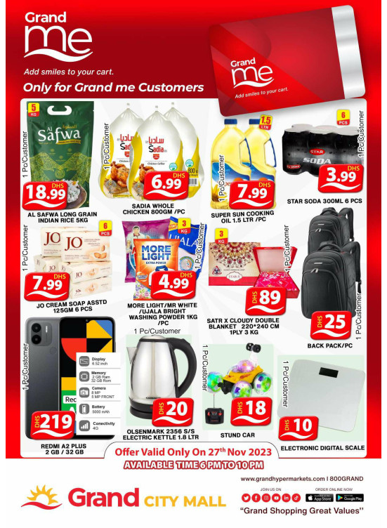 Grand Deals - Grand City Mall