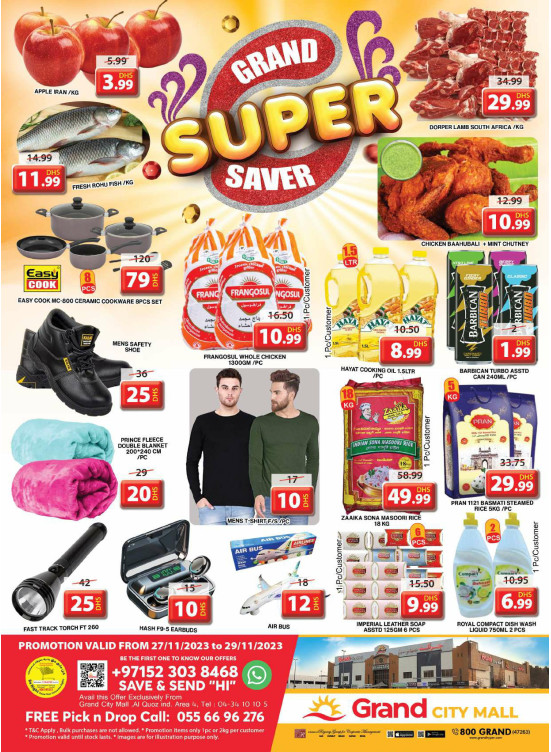 Grand Super Saver - Grand City Mall