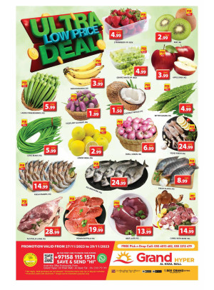 Ultra Low Price Deal - Grand Hyper Al Khail Mall