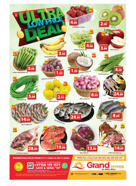 Ultra Low Price Deal - Grand Hyper Al Khail Mall