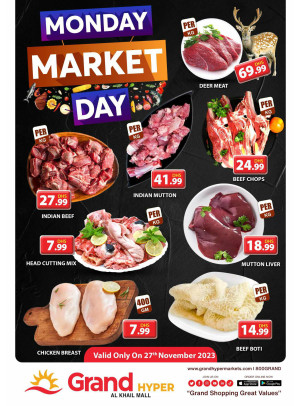 Meat Monday - Grand Hyper Al Khail Mall
