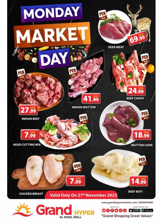 Meat Monday - Grand Hyper Al Khail Mall