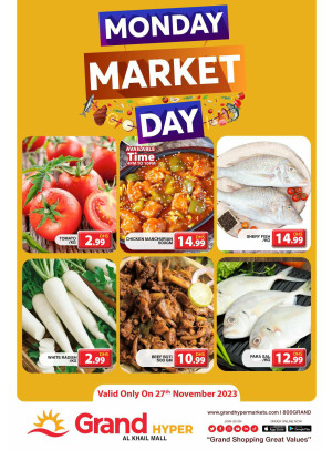 Pick of The Day - Grand Hyper Al Khail Mall