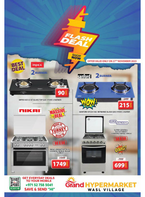 Monday Flash Deal - Wasl Village, Dubai