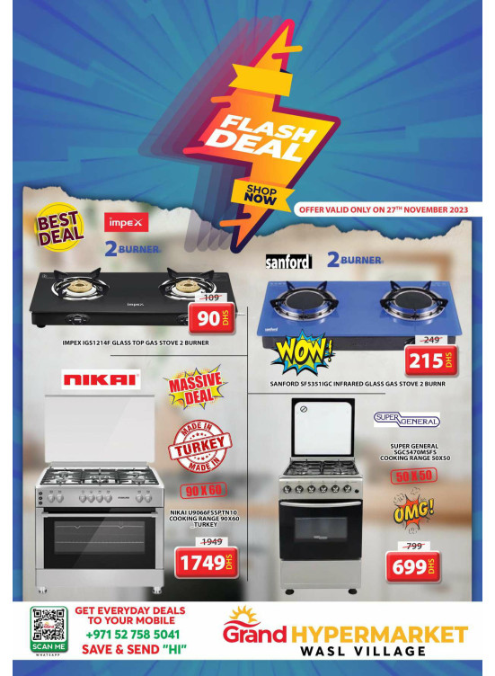 Monday Flash Deal - Wasl Village, Dubai