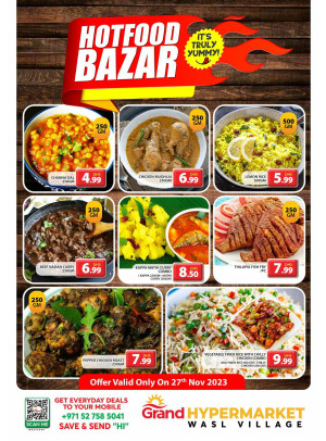 Hot Food Bazar - Wasl Village, Dubai