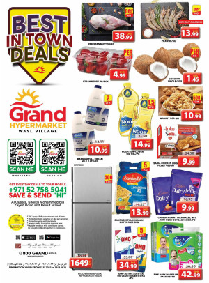 Best Deals - Wasl Village, Dubai