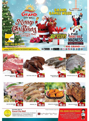 Weekend Offers - Grand City Mall