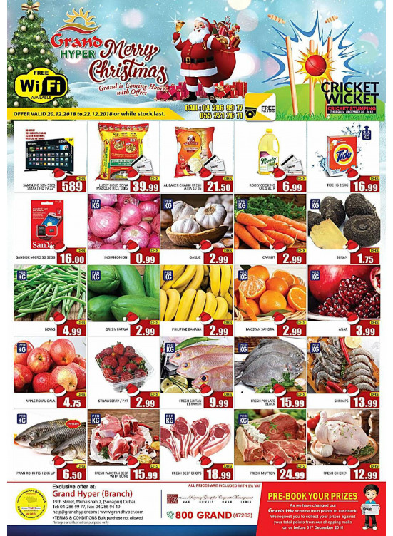 Weekend Offers - Grand Hyper Muhaisnah