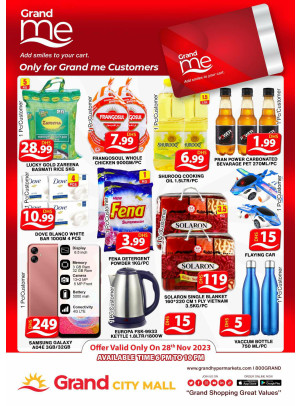 Grand Deals - Grand City Mall
