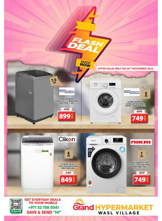 Tuesday Flash Deal - Wasl Village, Dubai