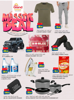 Massive Deal - Shahaniya