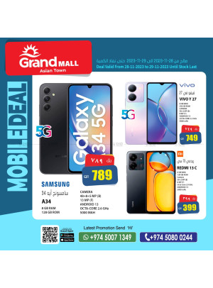Mobile Deal - Asian Town