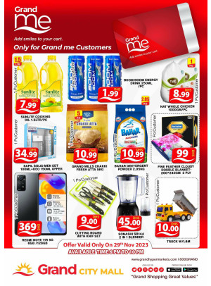 Grand Deals - Grand City Mall