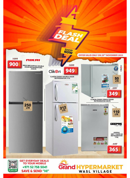 Wednesday Flash Deal - Wasl Village, Dubai