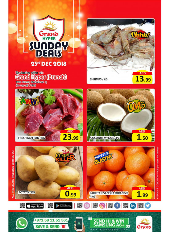 Sunday Bazaar - Grand Hyper Muhaisnah