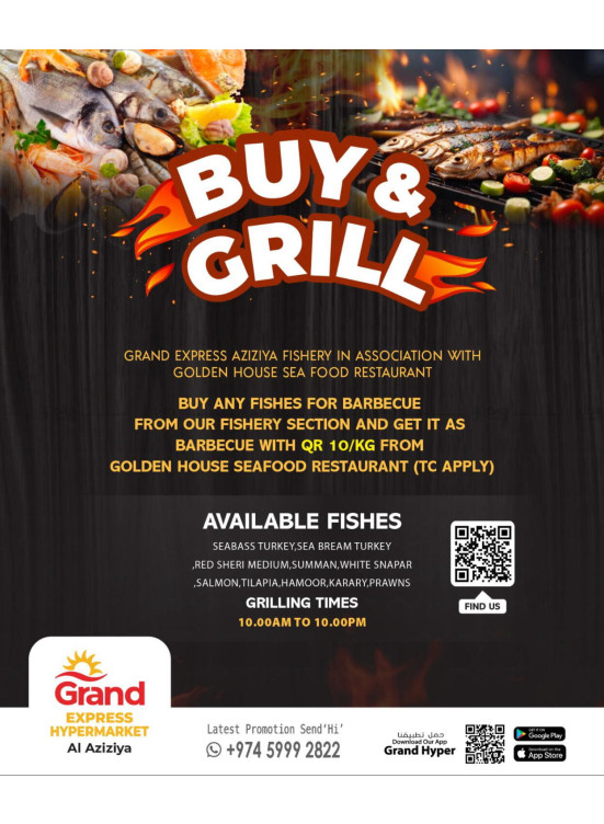 Buy Bulk Offers - Aziziya