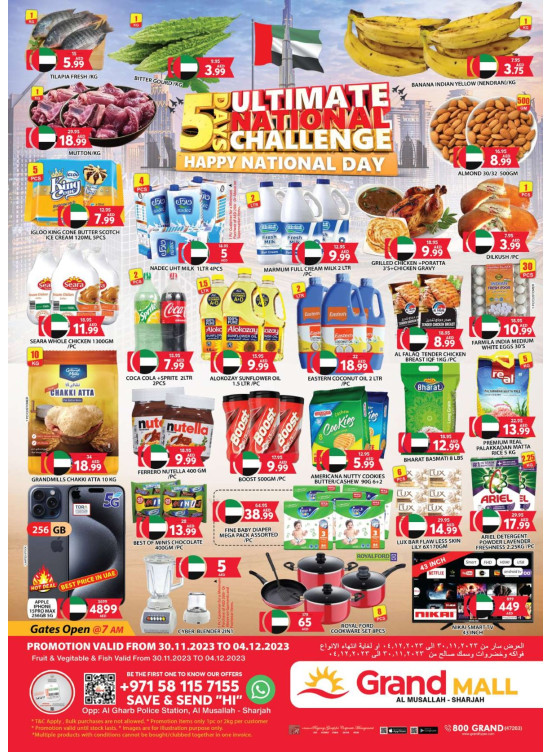 Weekend Deals - Grand Mall Sharjah