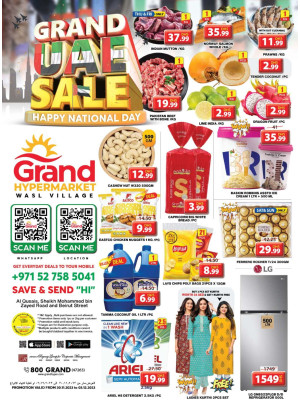 Weekend Deals - Wasl Village, Dubai