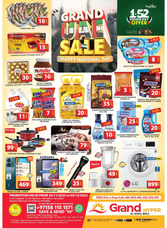 Weekend Deals - Grand Hyper Al Khail Mall