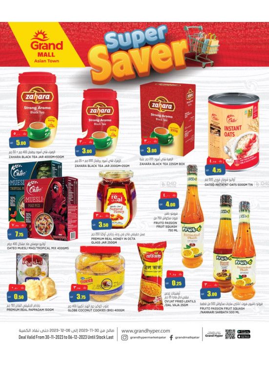 Super Saver Deals - Asian Town