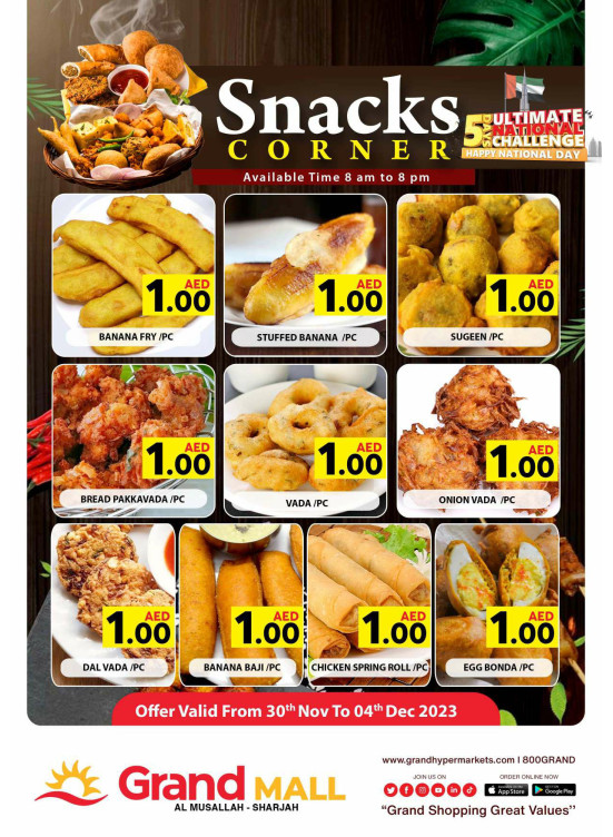 Big Offers - Grand Mall Sharjah