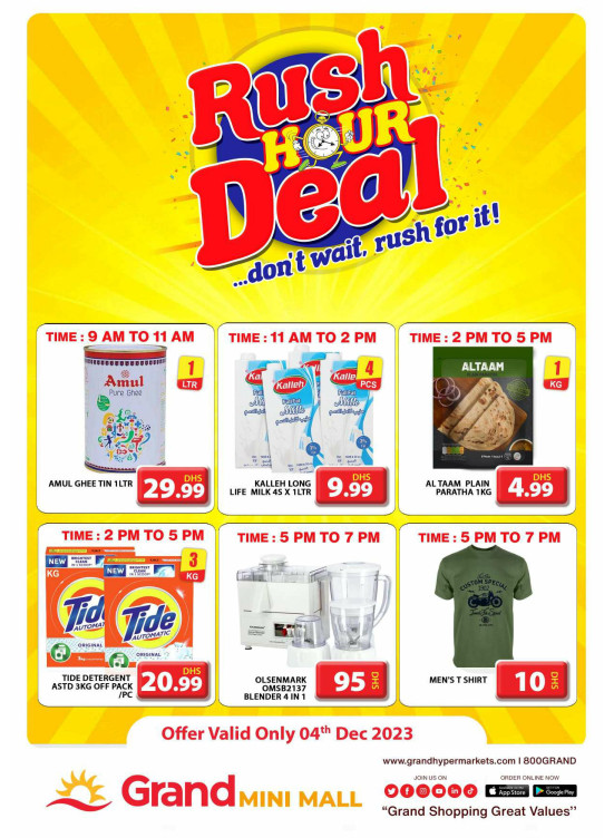Big Sale - Grand Mini Mall