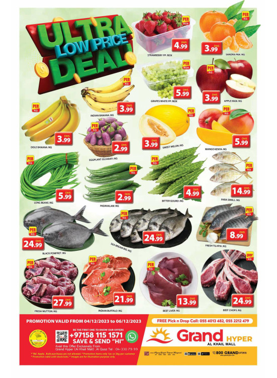 Ultra Low Price Deal - Grand Hyper Al Khail Mall