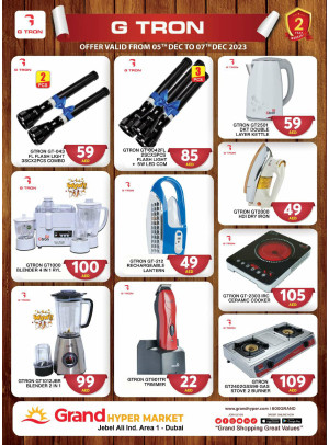 Amazing Deals - Grand Hypermarket Jebel Ali