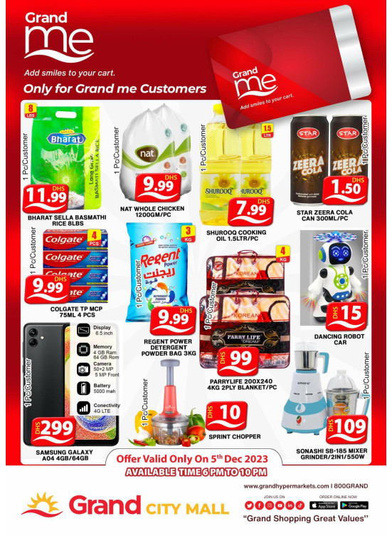 Grand Deals - Grand City Mall