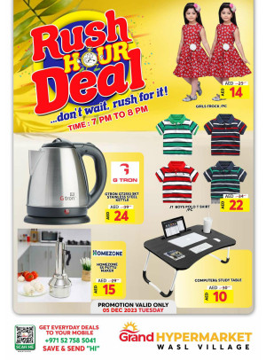 Tuesday Rush Hour Deal - Wasl Village, Dubai