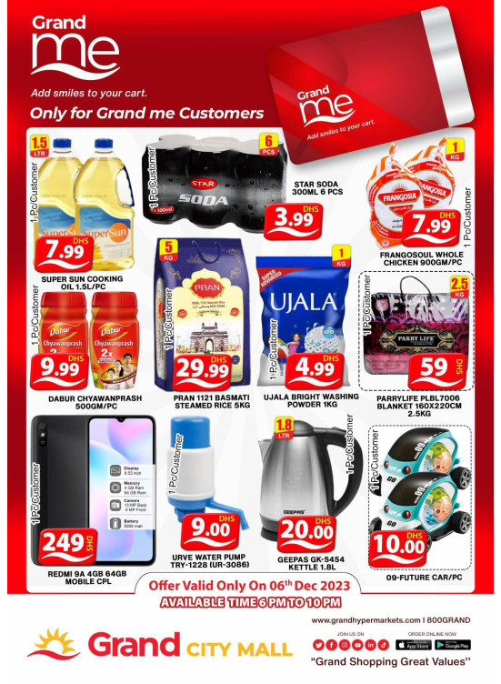 Grand Deals - Grand City Mall