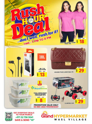 Wednesday Rush Hour Deal - Wasl Village, Dubai