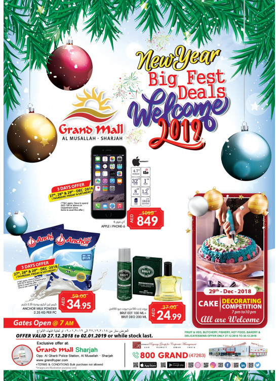 Big Fest Deals - Grand Mall Sharjah