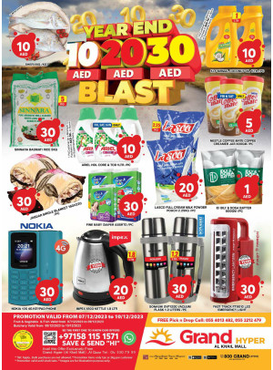 Weekend Deals - Grand Hyper Al Khail Mall