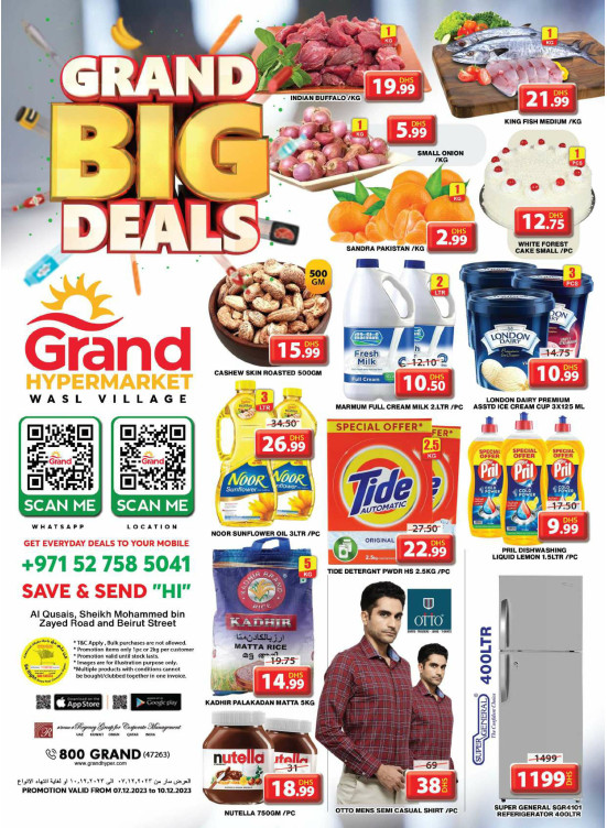 Weekend Deals - Wasl Village, Dubai