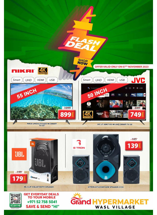 Thursday Flash Deal - Wasl Village, Dubai