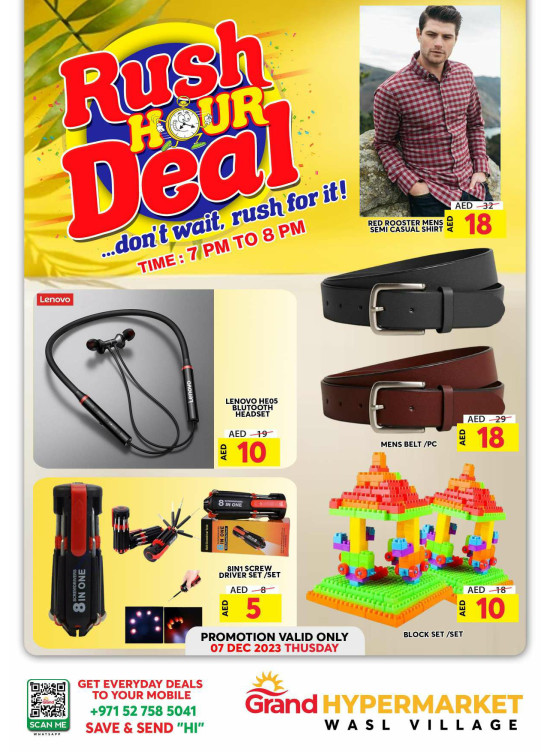 Thursday Rush Hour Deal - Wasl Village, Dubai