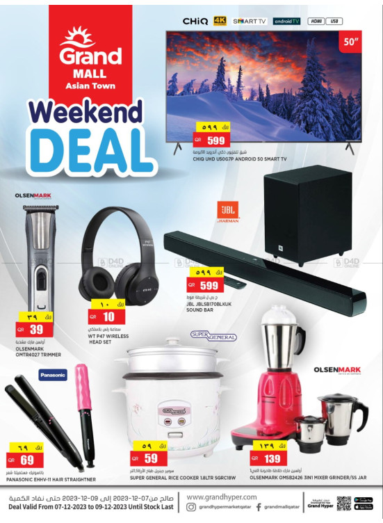 Weekend Deals - Asian Town