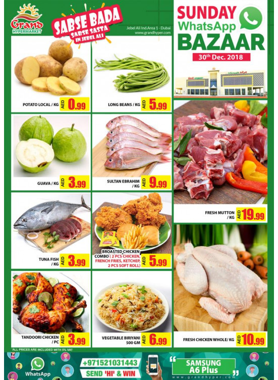 Sunday Bazaar - Grand Hypermarket Jebel Ali