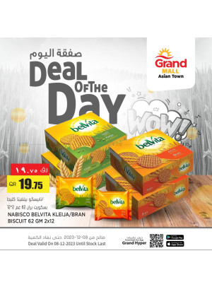 Deal of The Day - Asian Town
