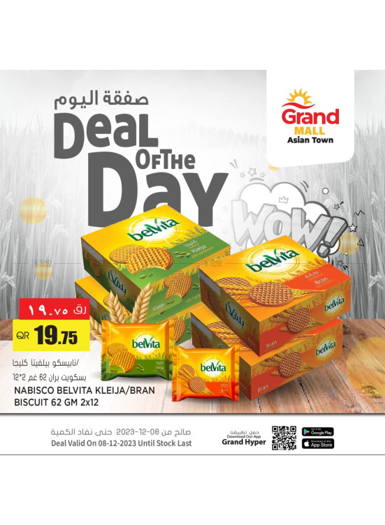Deal of The Day - Asian Town