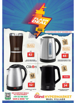 Saturday Flash Deal - Wasl Village, Dubai